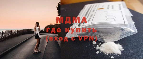 мет Бугульма