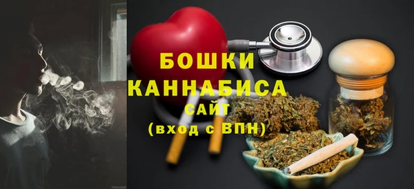 кокаин перу Беломорск