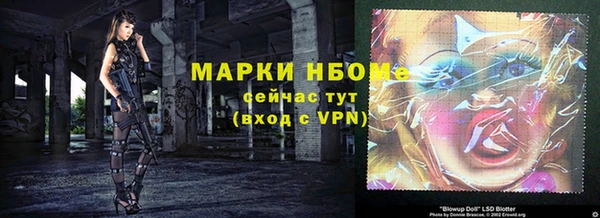 мет Бугульма