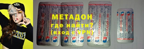 меф VHQ Бородино