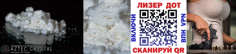 ЛСД экстази кислота  Сызрань 